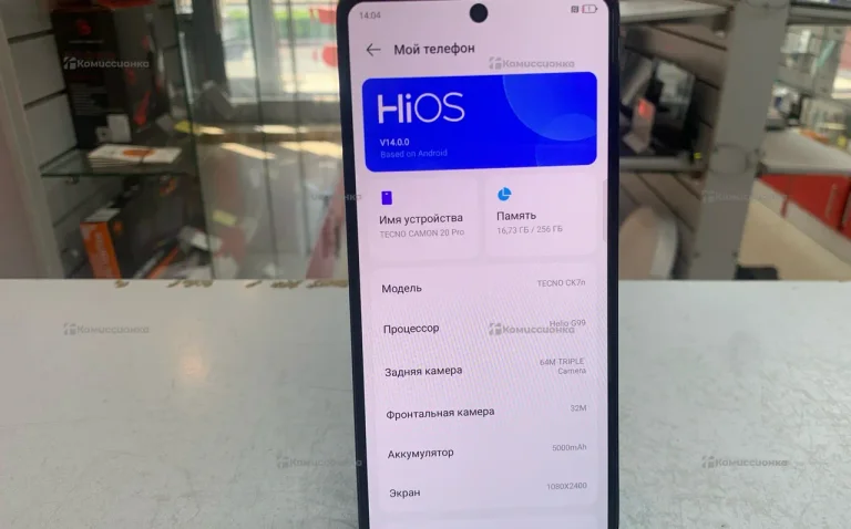 Tecno camon 20pro 8/256