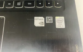 Ноутбук Lenovo X240 i5-4300U