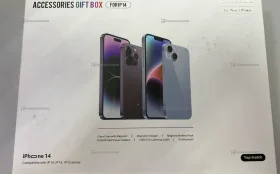 Купить Apple Box 6 в1 б/у , в Казань Цена:790рублей