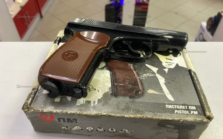 Пистолет umarex pm