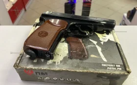 Купить Пистолет umarex pm б/у , в Нижний Новгород Цена:6990рублей