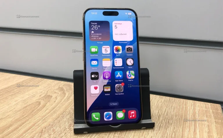 Apple Iphone 16 Pro 256Gb