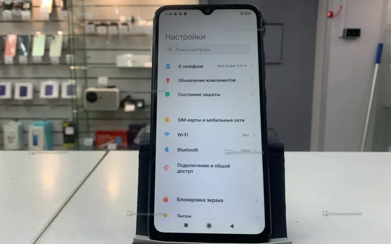 Xiaomi Redmi 9C NFC 3/32 ГБ