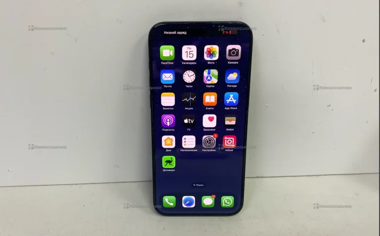 Apple iPhone 15 Pro Max 256Gb