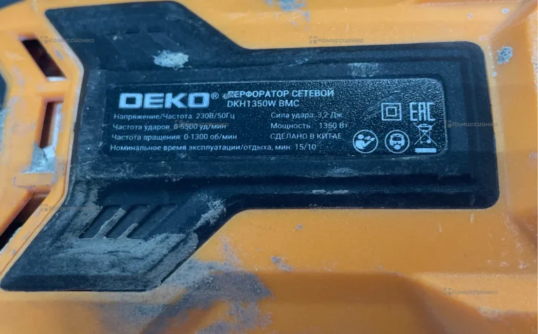 Перфоратор сетевой deko DKH1350W