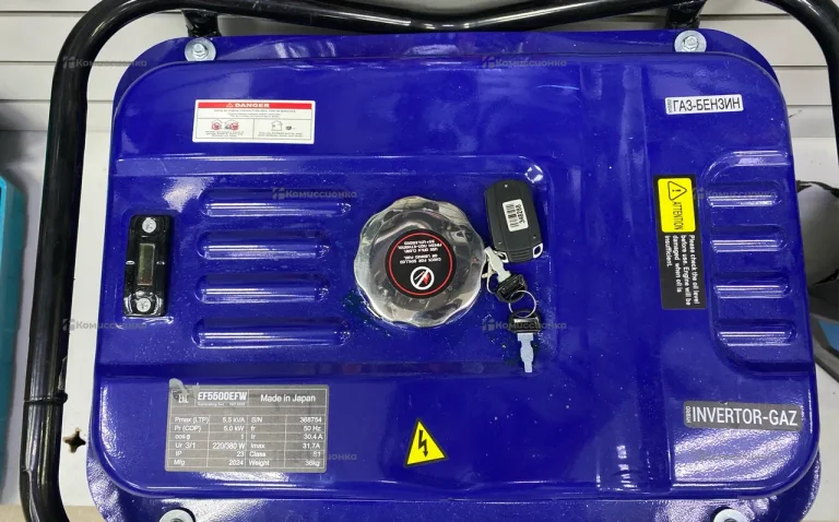 Генератор Yamaha реплика