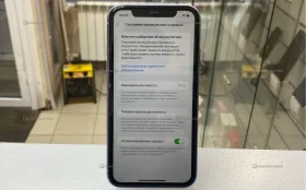 Apple iPhone 11 4/128 ГБ