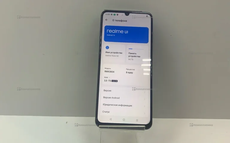 Realme Note 50 3/64 ГБ