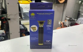 Машинка для стрижки..