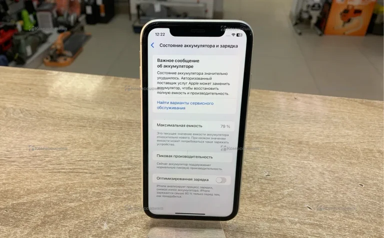 Apple iPhone XR 3/64 ГБ