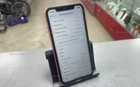 Купить Apple iPhone XR 3/64 ГБ б/у , в Самара Цена:7900рублей