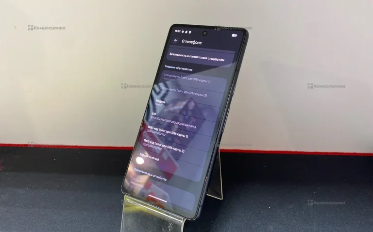 Google Pixel 7 8/256 ГБ