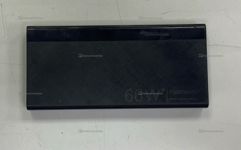 Power Bank  20000 66W
