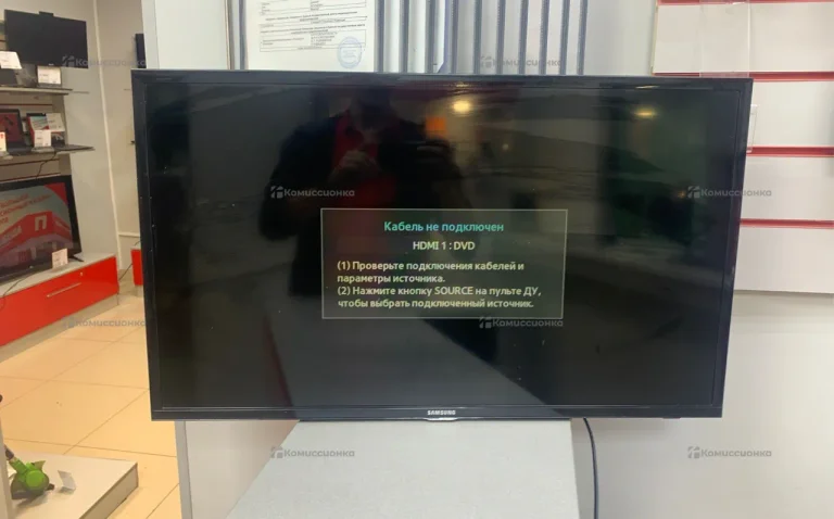 Телевизор Samsung UR32H4290AU Samsung UE32H4290AU