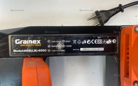Ленточная пила Gramex HSB(LB)-650C