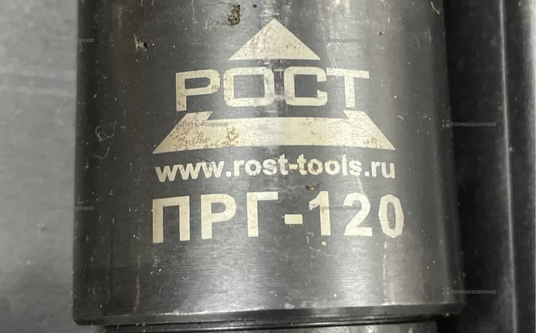 Рост пресс гидравлический ПРГ-120