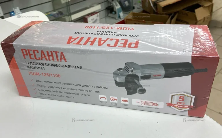 УШМ Ресанта  125 1100