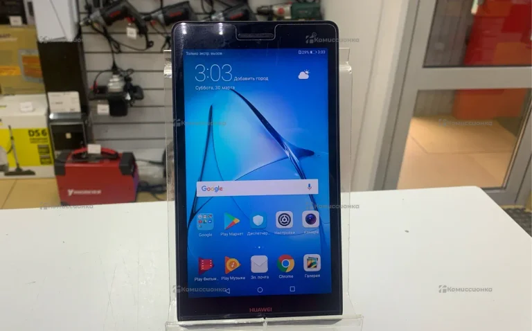 Планшет Huawei Mediapad T3 7.0 8Gb