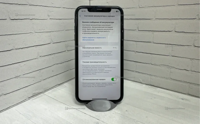 Apple iPhone 11 4/64 ГБ