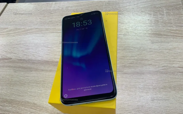 Realme c35