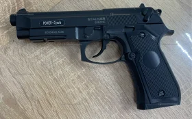 Купить Пневматический пистолет Stalker S92ME б/у , в Кинель Цена:5500рублей