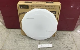 Светильник светодиодный Leek 60w RGB