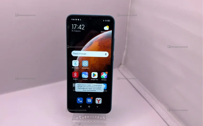 Xiaomi Redmi 9A 2/32 GB