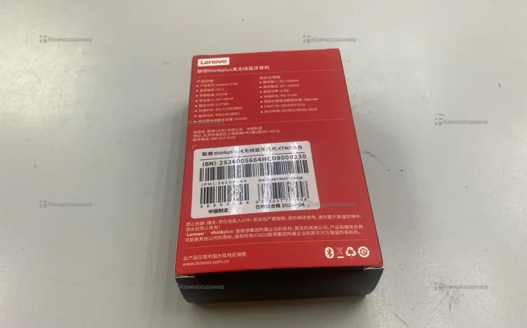 Наушники Lenovo