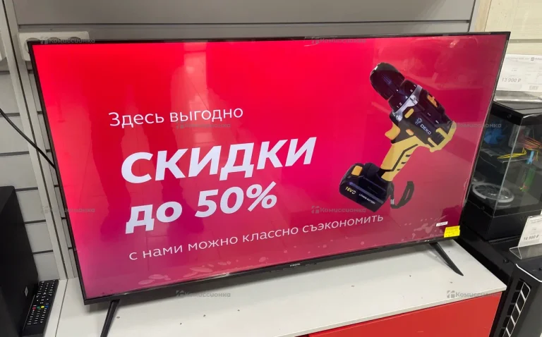 Телевизор Xiaomi TV A 50 2025