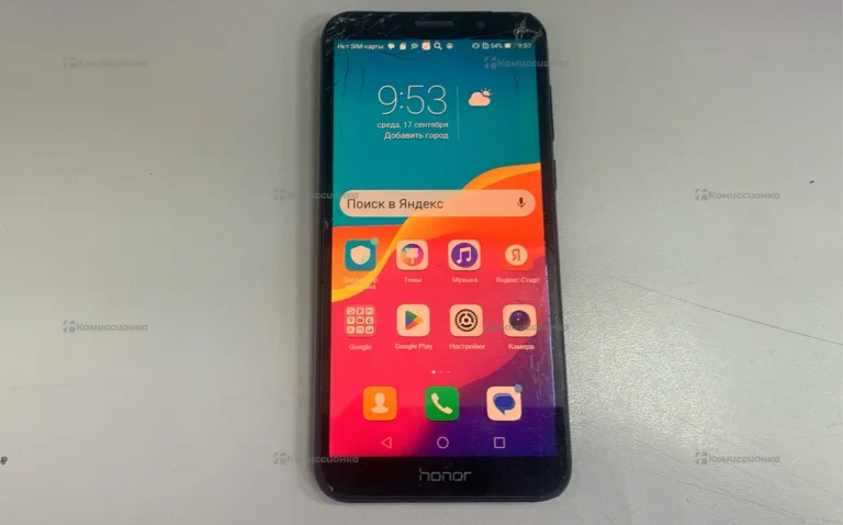 Honor 7A 2/16 ГБ