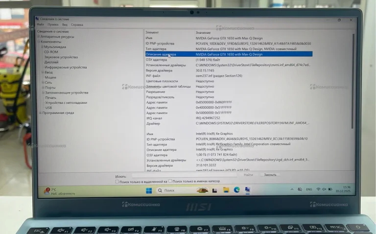 Ноутбук  MSI Prestige 14