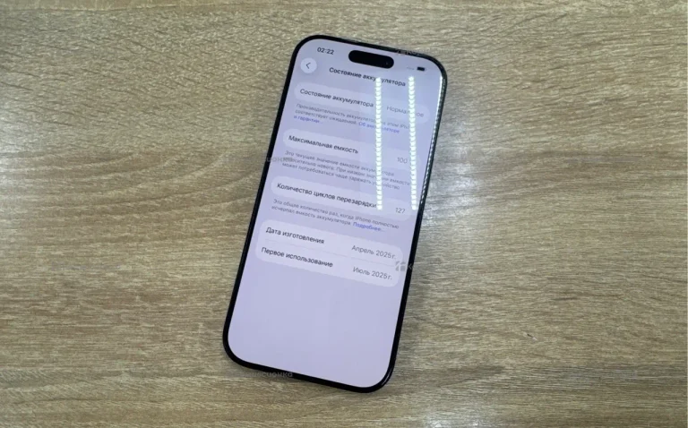 Apple iPhone 16 Pro 8/128 ГБ