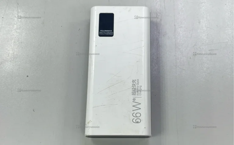Power Bank  66w