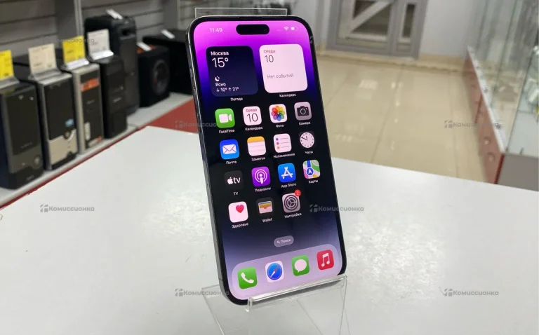 Apple iPhone 14 Pro Max 256Gb