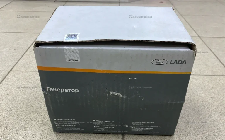 Автомобильный генератор 9402.3701-14m