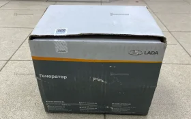 Купить Автомобильный генератор 9402.3701-14m б/у , в Казань Цена:4900рублей