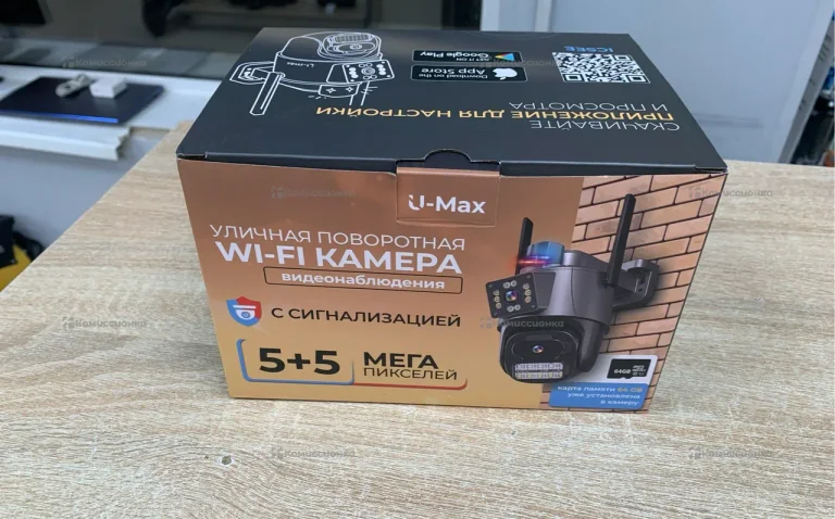 Wi-Fi камера U-Max