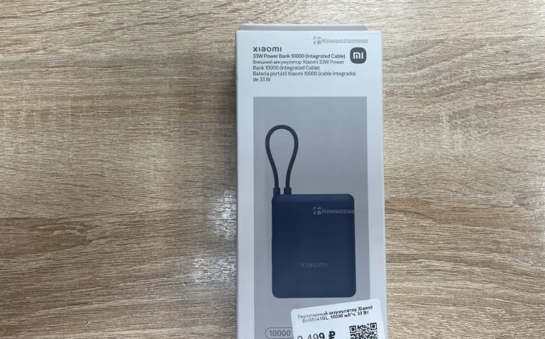 Power bank 1000 xiaomi