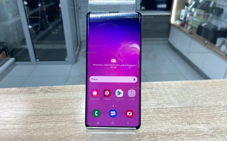 Samsung Galaxy S10 8/128 ГБ