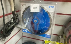 Купить Диск по бетону б/у , в Кострома Цена:800рублей