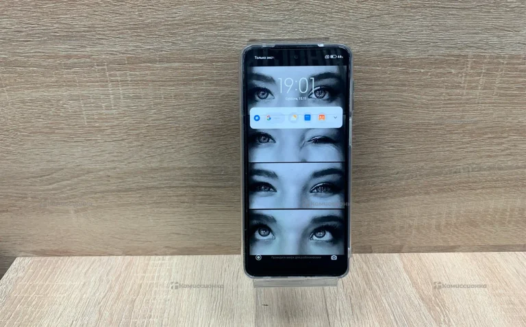Xiaomi Redmi Note 9 Pro 6/128 ГБ