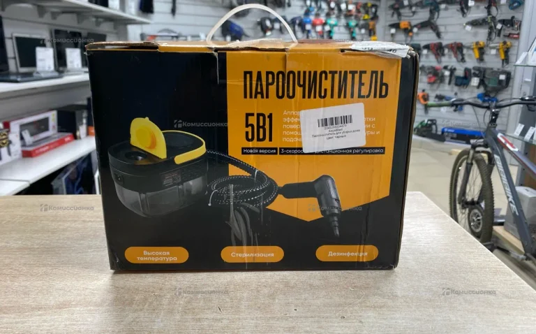 Пароочиститель для уборки дома AquaBlast