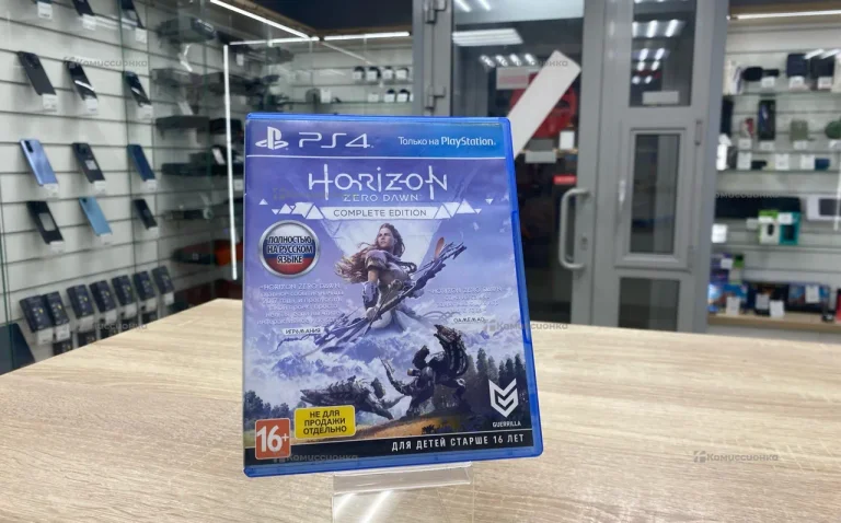 PlayStation 4 horizon zero Dawn
