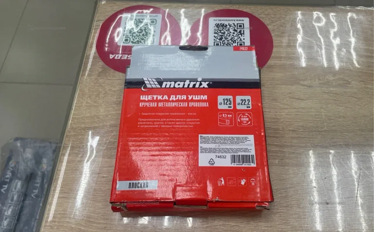 Щетка для УШМ Martix 125*4