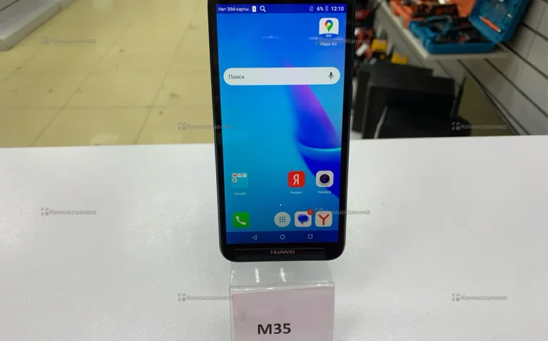 Huawei Y5 lite (2018) 1/16 ГБ