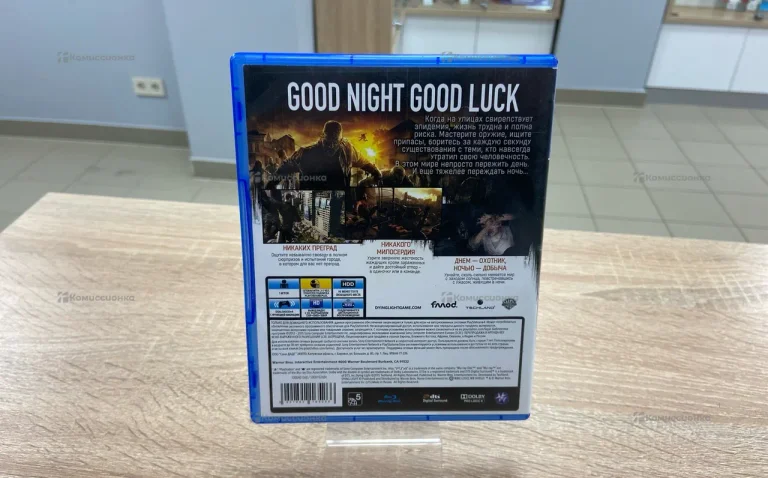 Sony PlayStation  Dying Light