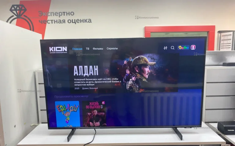 Телевизор Samsung UE43AU8000U 43