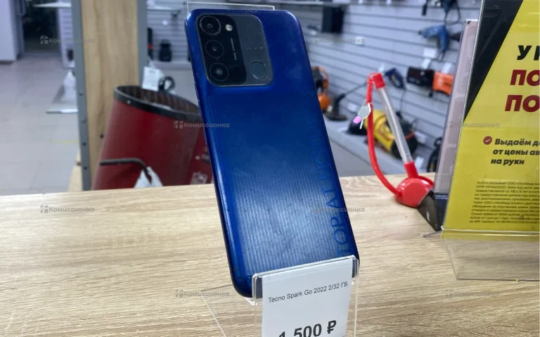 Tecno Spark Go 2022 2/32 ГБ