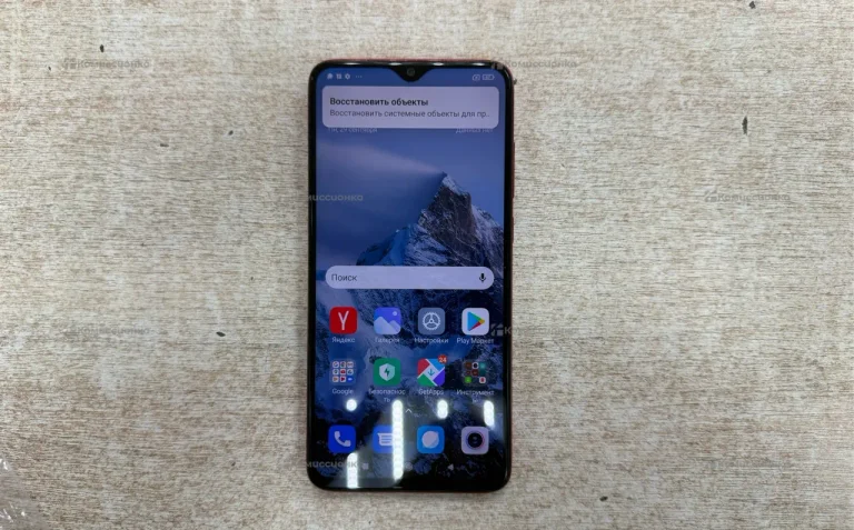 Xiaomi Redmi Note 8 Pro 6/64 ГБ