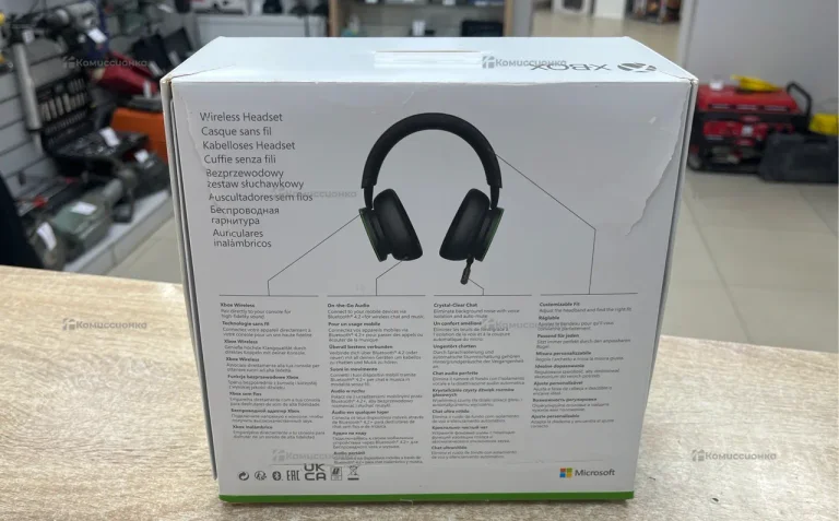 Наушники Xbox for Series X/S/One